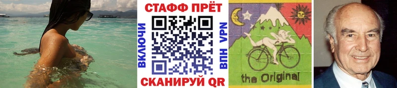 Купить наркотик аптеки Учалы СК Кокаин Меф ГАШИШ