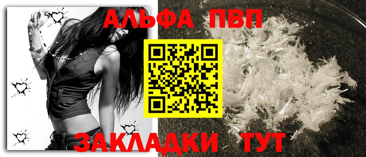 ГАШ Учалы