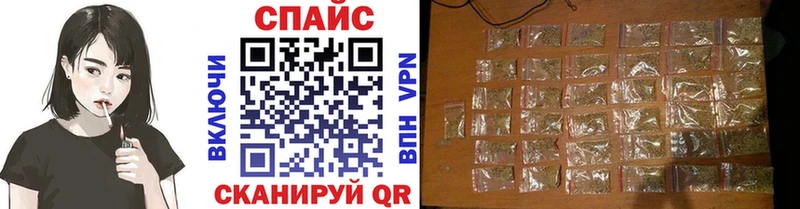 где продают наркотики  Учалы  Бутират оксана 