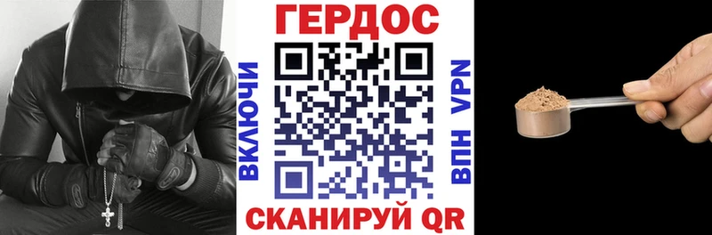 купить  сайты  Учалы  Героин Афган 