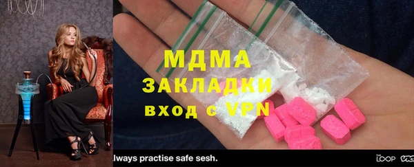 твердый Медвежьегорск