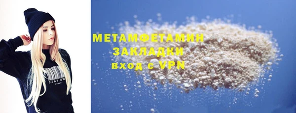твердый Медвежьегорск