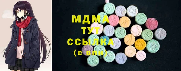 твердый Медвежьегорск