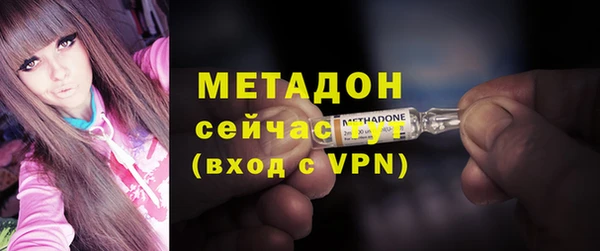 твердый Медвежьегорск