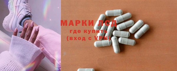 наркотики Медногорск