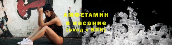 твердый Медвежьегорск