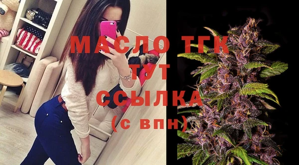 наркотики Медногорск