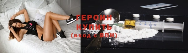 твердый Медвежьегорск