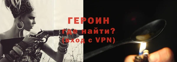 твердый Медвежьегорск