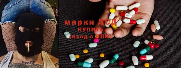 твердый Медвежьегорск