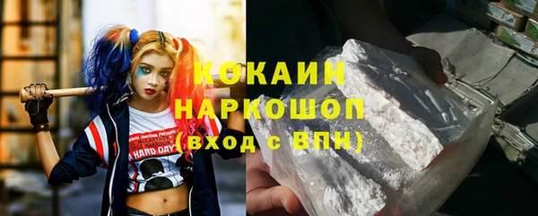 твердый Медвежьегорск