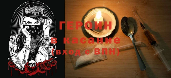 твердый Медвежьегорск