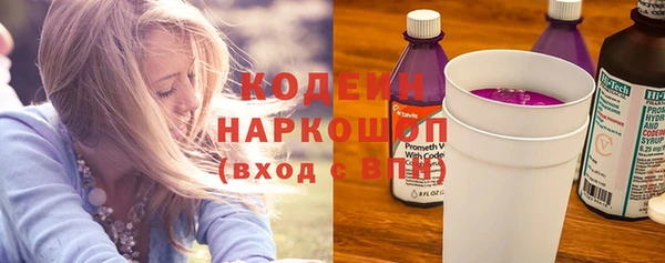 твердый Медвежьегорск