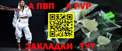 круглые Можайск