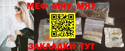 кокс Можга