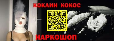 круглые Можайск
