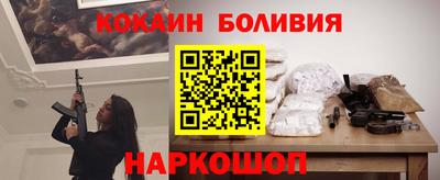 кокс Можга