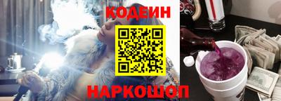 твердый Моздок