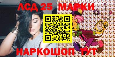 кокс Можга