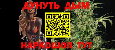 твердый Моздок
