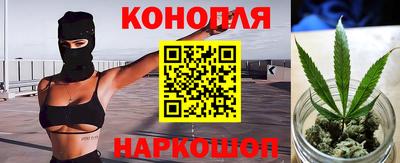 кокс Можга