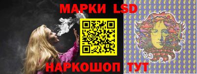 круглые Можайск