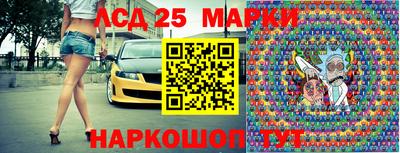 кокс Можга