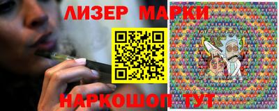 кокс Можга