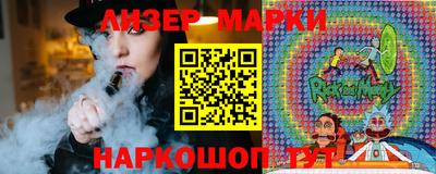круглые Можайск