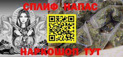 кокс Можга