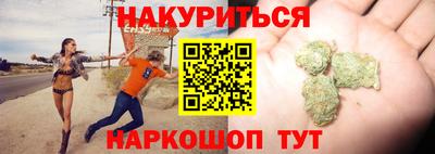 твердый Моздок