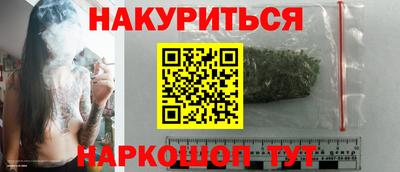 круглые Можайск