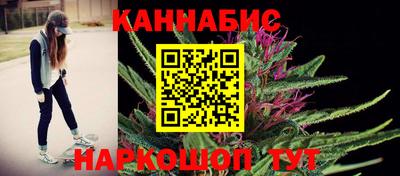 кокс Можга
