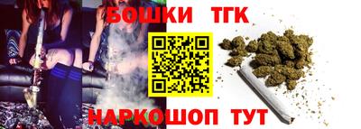 круглые Можайск
