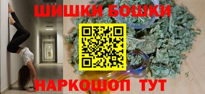 кокс Можга