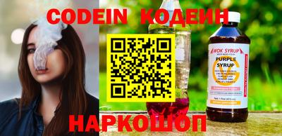 кокс Можга