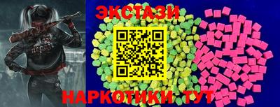 твердый Моздок