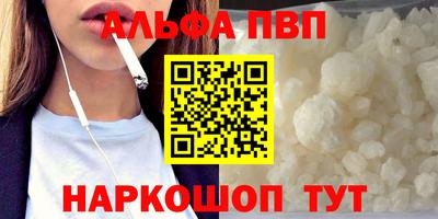 круглые Можайск