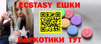 кокс Можга