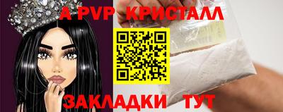 твердый Моздок