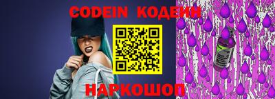круглые Можайск