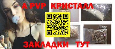 твердый Моздок