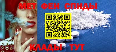 круглые Можайск