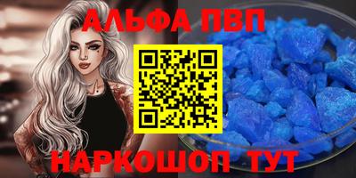 кокс Можга