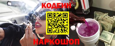 круглые Можайск