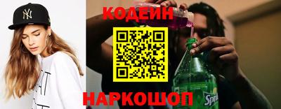 кокс Можга