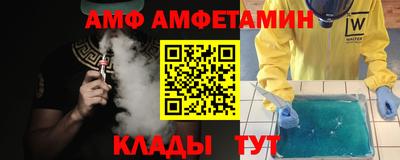 круглые Можайск