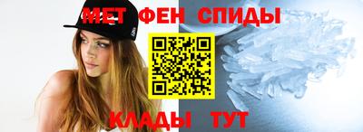круглые Можайск