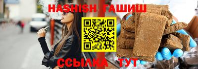 кокс Можга