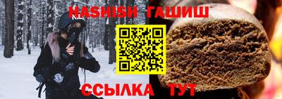 твердый Моздок